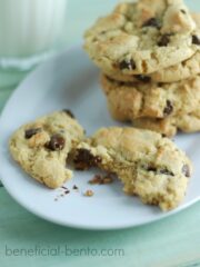 this is a picture of gluten free chocolate chip cookies. Recipe at beneficial-bento.com
