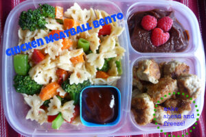 Gluten free and low carb chicken meatballs - low calorie, too! Recipe at beneficial-bento.com