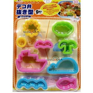 Japanese Bento Accessories Ham Cheese Cutter Set Bear and Messages