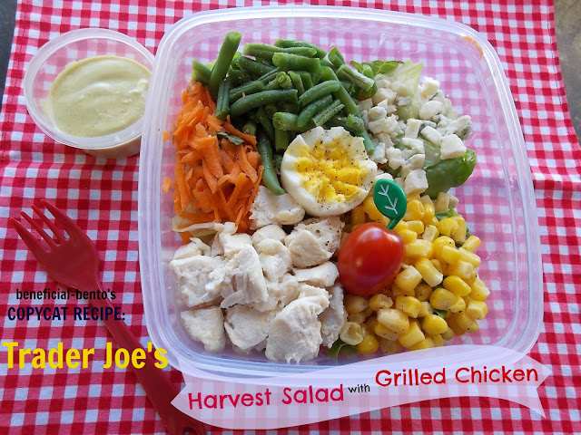 copycat recipe for Trader Joe's Harvest Salad with Chicken