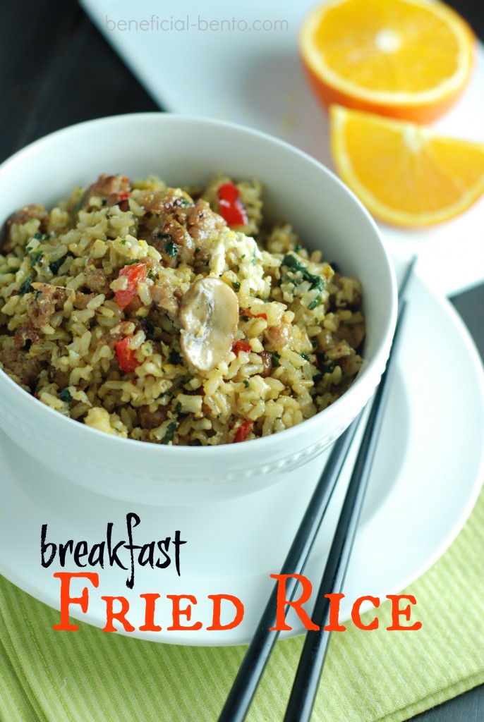 Breakfast Fried Rice - healthy and delicious!