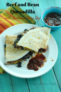 Beef and Bean Quesadillas - it's the barbecue salsa that makes these so amazing!