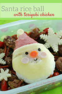 This cute little guy is a great way to make leftover chicken and rice fun for lunch! from beneficial-bento.com